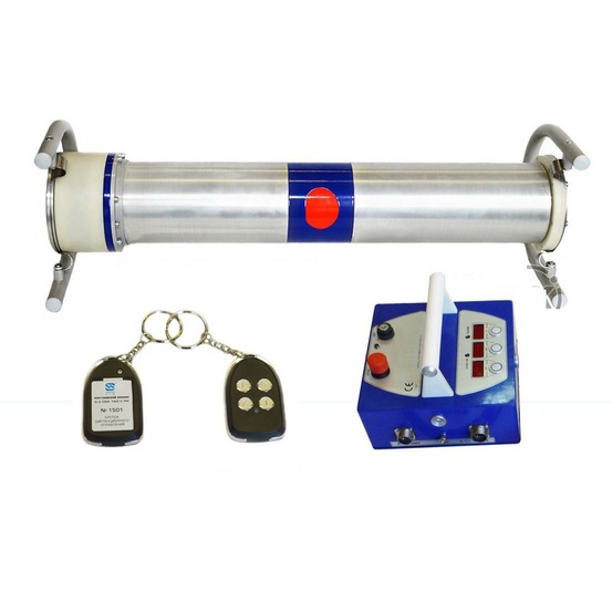 Аппарат рентгеновский 