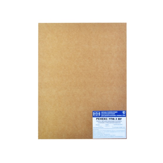 Экраны усиливающие высокого усиления УПВ-3ВУ 30х40 (пар)