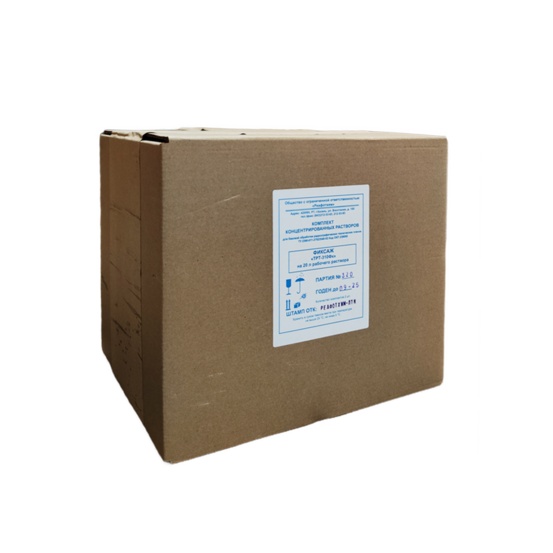 Фиксаж ТРТ-310Фк 5 л на 20 л рабочего раствора