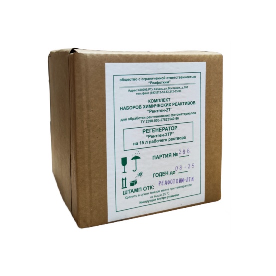 Регенератор 2ТР на 15 л раствора (сухая смесь)