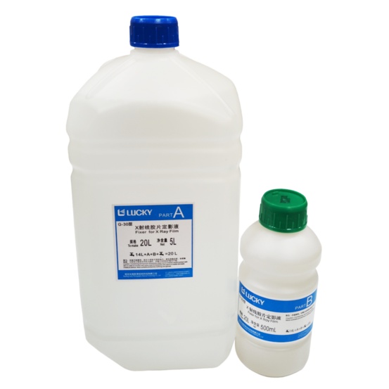 Фиксаж G30 универсальный концентрат для фотообработки