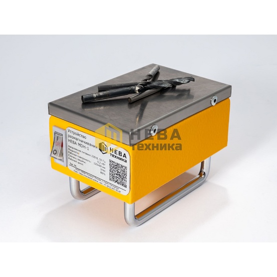 Ручное размагничивающее устройство НЕВА MDH-1