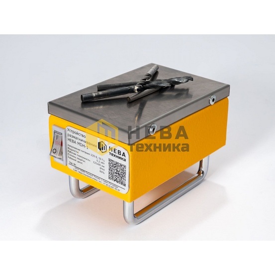 Ручное размагничивающее устройство НЕВА MDH-1