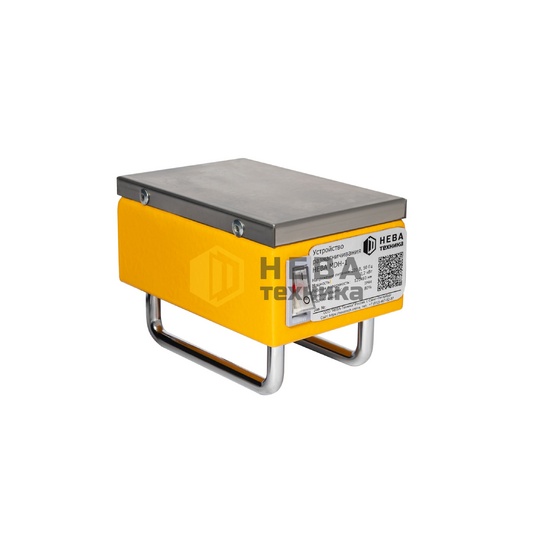 Ручное размагничивающее устройство НЕВА MDH-1