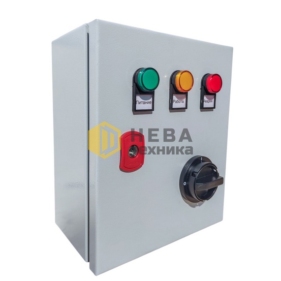 Размагничивающие соленоиды пониженной частоты