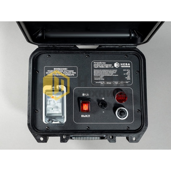 Устройство размагничивания труб НЕВА MD-T3