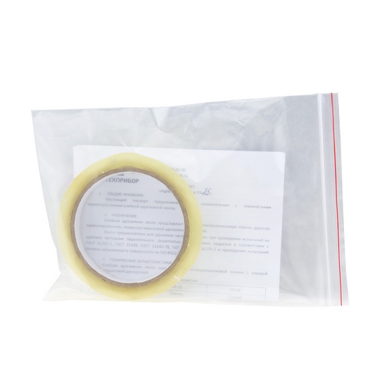 Адгезивная лента ТЛ-25