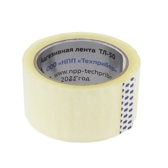Адгезивная лента ТЛ-50