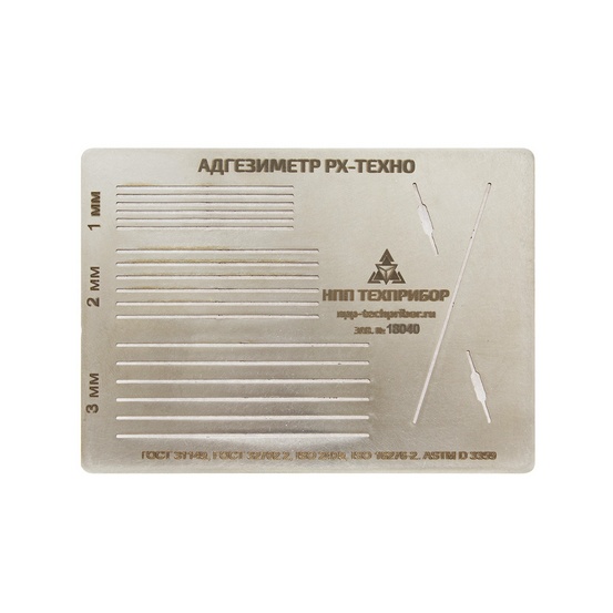 Адгезиметр решетчатых надрезов РХ-Техно