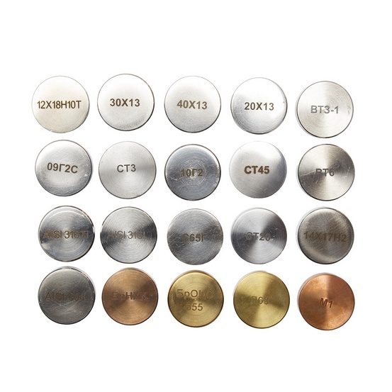 Комплект образцов СПЛАВ