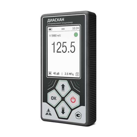 Ультразвуковой толщиномер ДИАСКАН