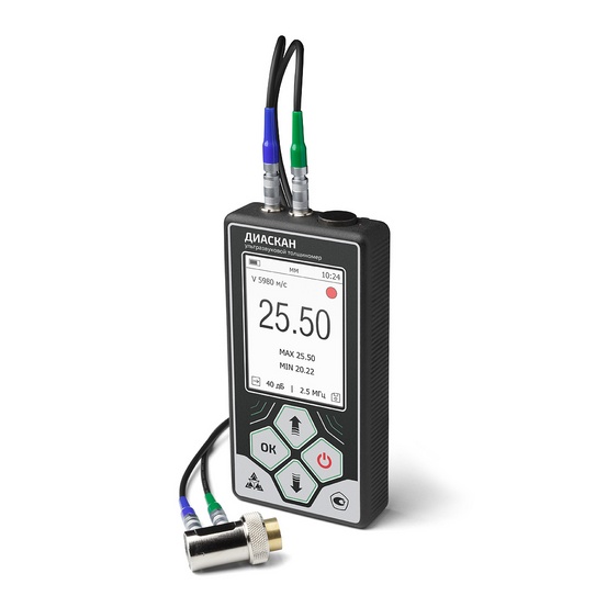 Ультразвуковой толщиномер ДИАСКАН