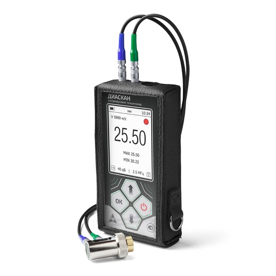 Ультразвуковой толщиномер ДИАСКАН