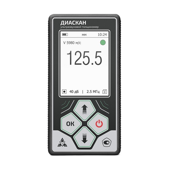 Ультразвуковой толщиномер ДИАСКАН