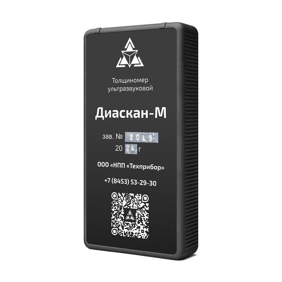 Ультразвуковой толщиномер ДИАСКАН-М