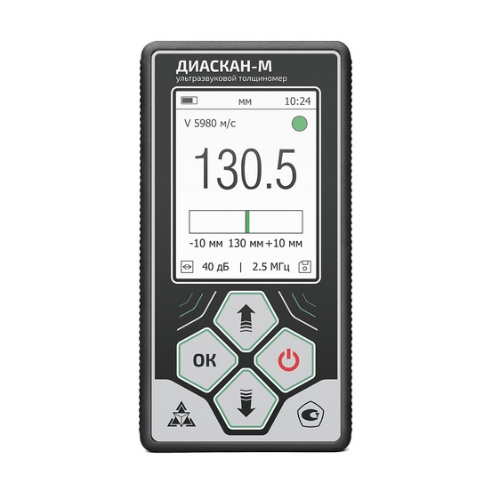 Ультразвуковой толщиномер ДИАСКАН-М
