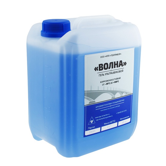 УЗ-гель 