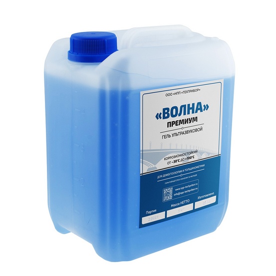 УЗ-гель 