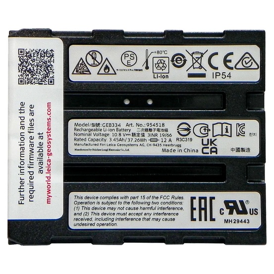 Аккумулятор Leica GEB334