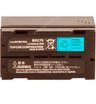 Аккумулятор SOKKIA BDC70