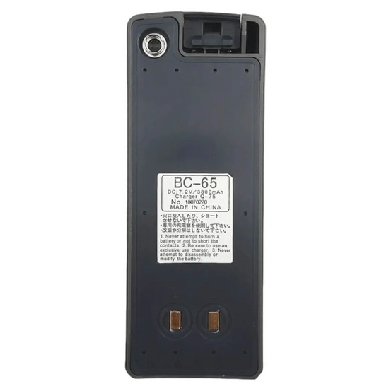 Аккумулятор для Trimble M3