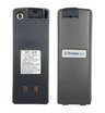Аккумулятор для Trimble M3