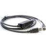 Кабель Topcon  DOC210-PC USB