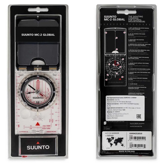 Профессиональный зеркальный компас SUUNTO MC-2 G