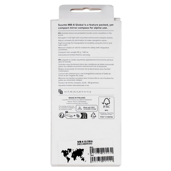 Многофункциональный компас SUUNTO MB-6 GLOBAL