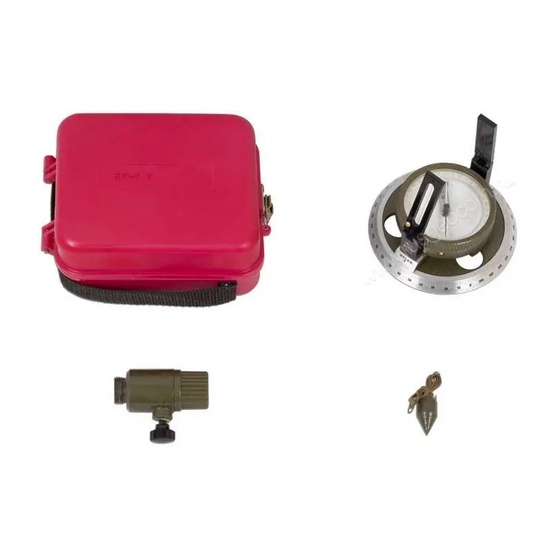 Буссоль ИЗЮМ БГ 1