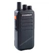 Рация Comrade R7