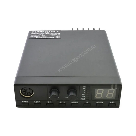 Рация Turbosky CB-2
