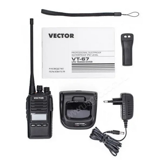 Рация Vector VT-67