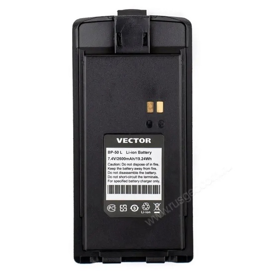 Рация Vector VT-50 MTR