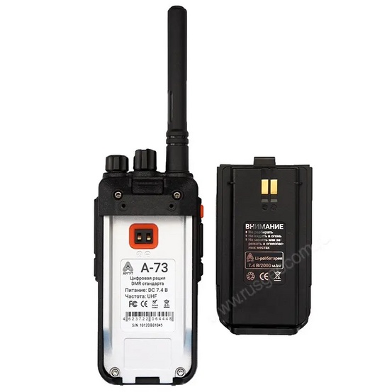 Рация DMR Аргут А-73