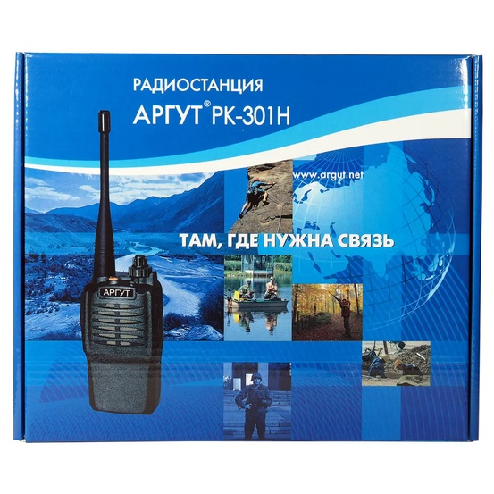 Рация Аргут РК-301Н UHF