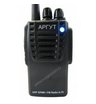 Рация Аргут А-75 new