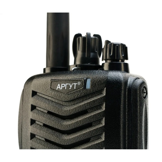 Рация Аргут А-74 DPMR VHF