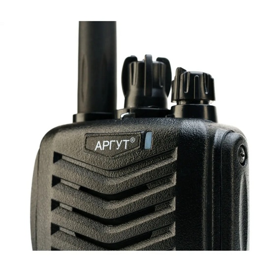 Рация Аргут А-74 DPMR UHF