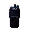 Рация Аргут А-73 UHF