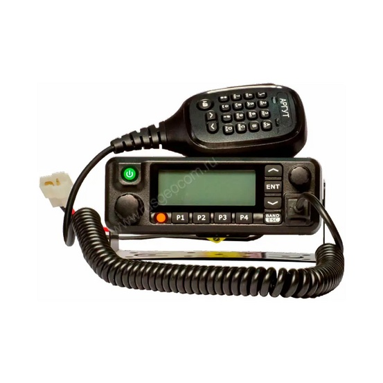 Рация Аргут А-703 VHF