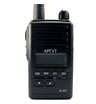 Рация Аргут А-45