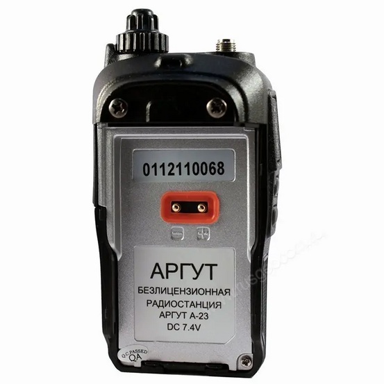 Рация Аргут А-23 new