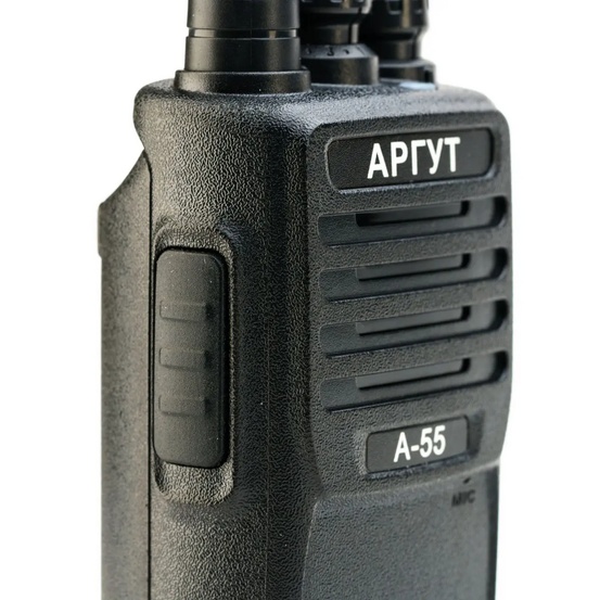Радиостанция Аргут А-55 VHF