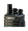 Радиостанция Аргут А-55 VHF