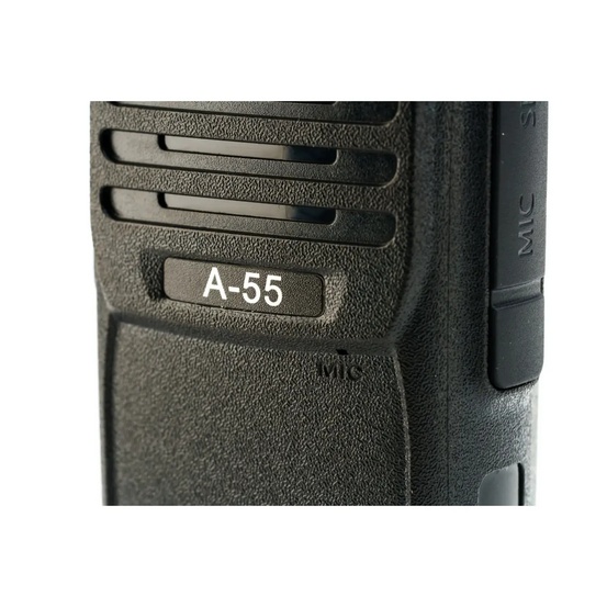 Радиостанция Аргут А-55 VHF