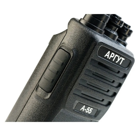 Радиостанция Аргут А-55 VHF