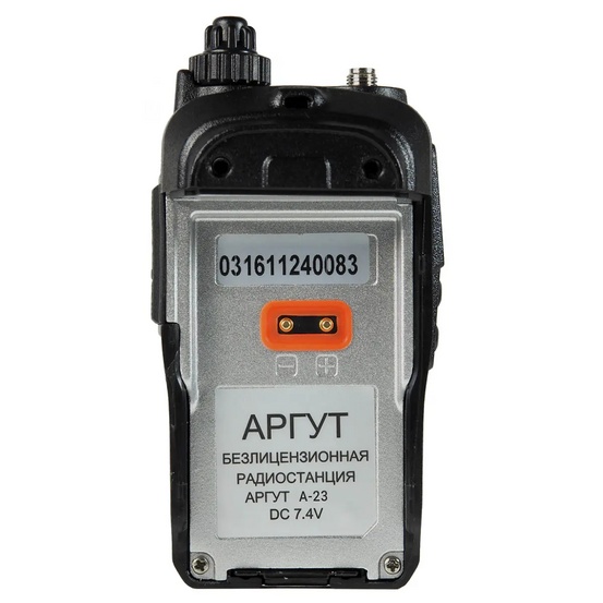 Радиостанция Аргут А-23 ВТ