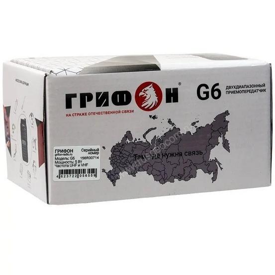 Рация Грифон G-6