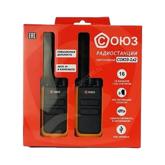 Комплект раций СОЮЗ-1х2 оранжевый